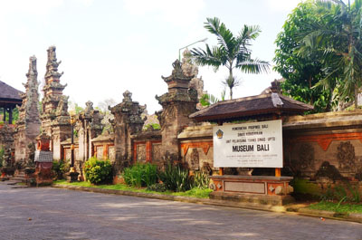 museum bali in denpasar